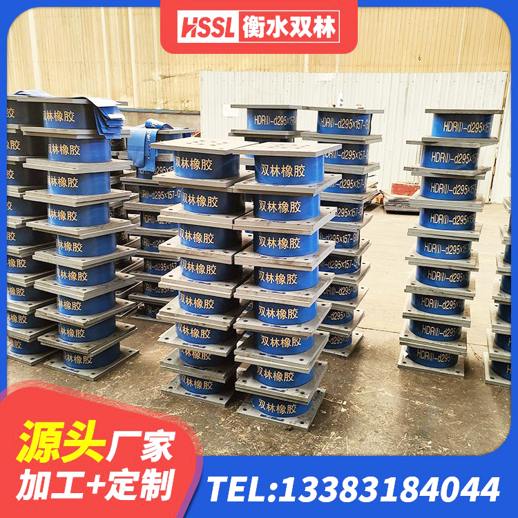 克东县建筑抗震铅芯支座 克东县钢结构建筑隔震支座生产厂家 克东县LRB隔震支座1400(II型) 克东县抗震隔震支座工厂源头工厂 - 第1张
