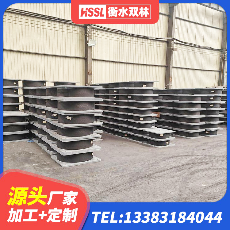 克东县LNR橡胶隔震支座800(II型)厂家 克东县LNR1500橡胶隔震支座生产厂家 克东县建筑隔震支座LNR300源头工厂 克东县建筑橡胶抗震支座厂商源头工厂 - 第3张
