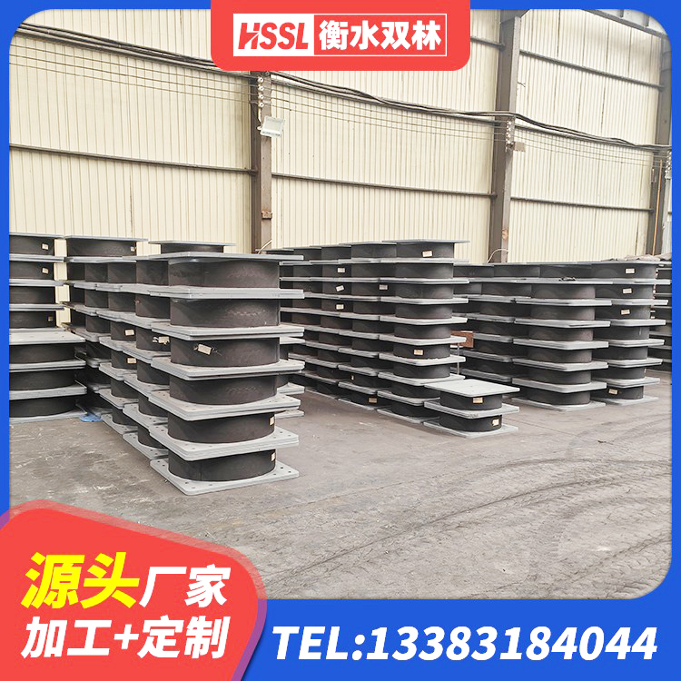 克东县厚层橡胶隔震支座源头工厂 克东县LRB400铅芯隔震支座 克东县HDR1200支座源头工厂 克东县隔震支座商家 - 第4张