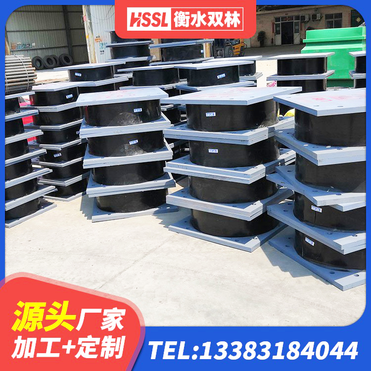 克东县隔震支座D800厂家 克东县LRB1500支座 克东县网架隔震支座 克东县建筑隔震建筑的橡胶隔震支座 - 第5张