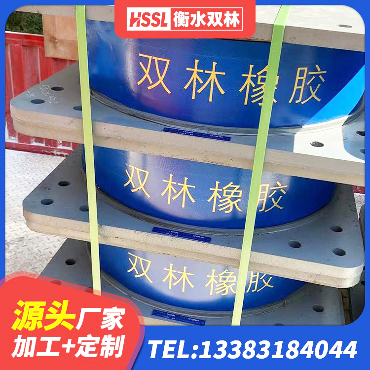 克东县铅芯抗震支座源头工厂 克东县铅芯橡胶隔震支座多少钱 克东县铅芯橡胶隔震支座LRB厂家 克东县橡胶隔震垫支座 - 第8张