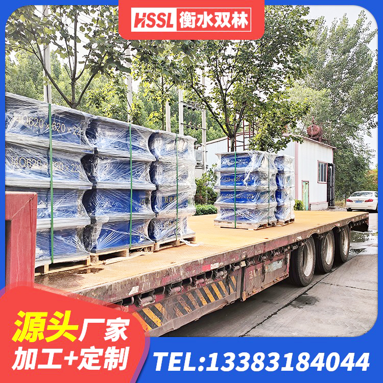 克东县建筑防震隔震支座生产厂家 克东县建筑减振橡胶隔震支座源头工厂 克东县HDR600高阻尼支座生产厂家 克东县隔震支座LRB什么价格 - 第7张