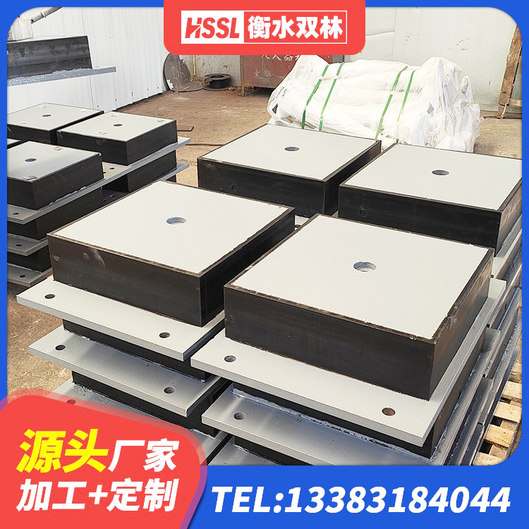 克东县LNRφ400叠层隔震支座生产厂家 克东县LNR1200天然橡胶支座生产厂家 克东县建筑高阻尼支座HDR 克东县HDR1200高阻尼橡胶隔震支座厂家电话 - 第7张