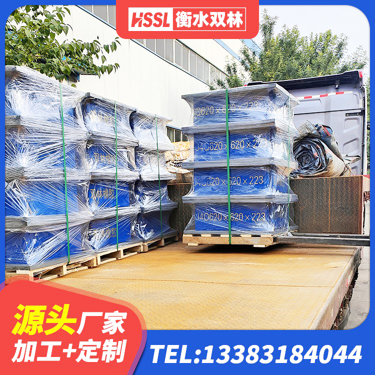 克东县铅芯抗震支座源头工厂 克东县铅芯橡胶隔震支座多少钱 克东县铅芯橡胶隔震支座LRB厂家 克东县橡胶隔震垫支座 - 第1张