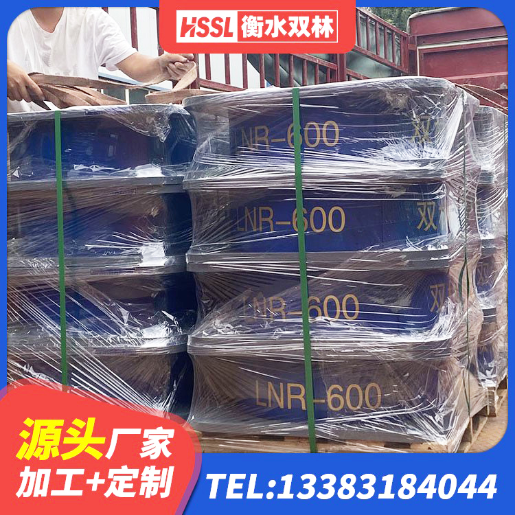 克东县高阻尼橡胶隔震支座HDR 克东县小型隔震支座厂家电话 克东县LNR1000天然隔震支座多少钱 克东县LNR300天然橡胶支座多少钱 - 第2张