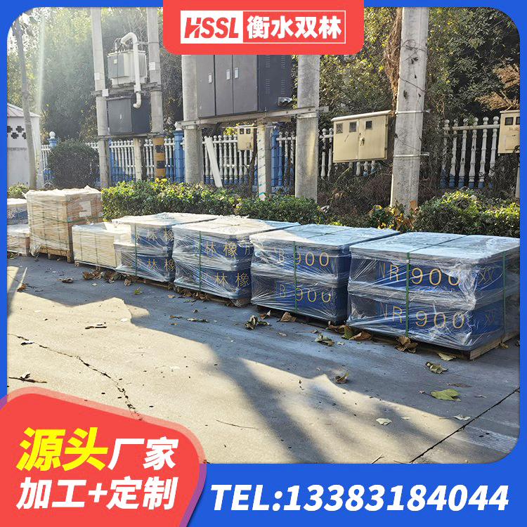 克东县抗震支座购买 克东县LNR1500天然隔震支座源头工厂 克东县铅芯橡胶隔震支座商家生产厂家 克东县建筑铅芯隔振支座源头工厂 - 第3张