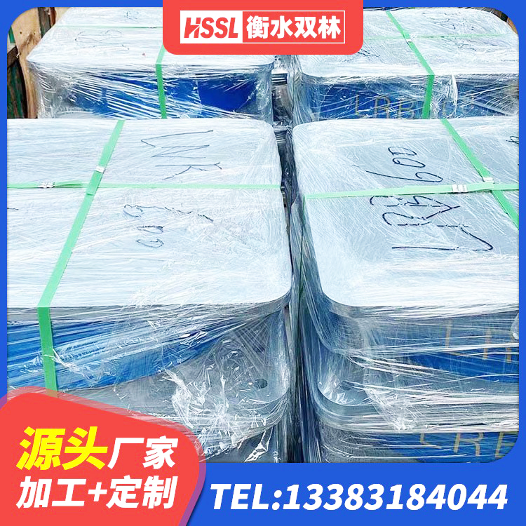 克东县LNRφ400叠层隔震支座生产厂家 克东县LNR1200天然橡胶支座生产厂家 克东县建筑高阻尼支座HDR 克东县HDR1200高阻尼橡胶隔震支座厂家电话 - 第5张