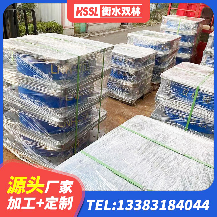 克东县建筑铅芯抗震支座厂家 克东县LRB400隔震支座源头工厂 克东县LNR橡胶隔震支座1100厂家 克东县高阻尼减震支座源头工厂 - 第1张