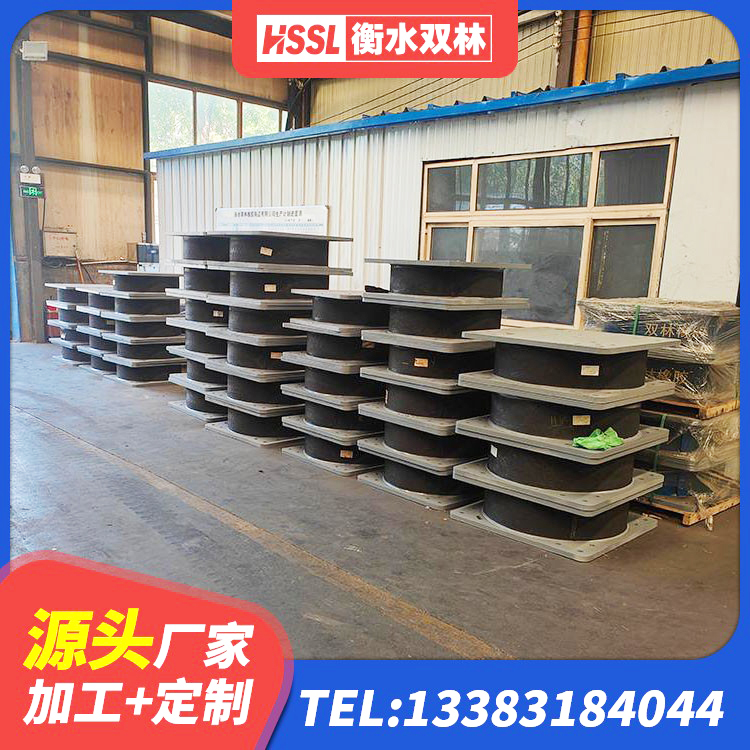 克东县LNR1300天然橡胶隔震支座厂家 克东县隔震支座LNRP 克东县抗震橡胶支座 克东县橡胶隔震支座D400源头工厂 - 第5张