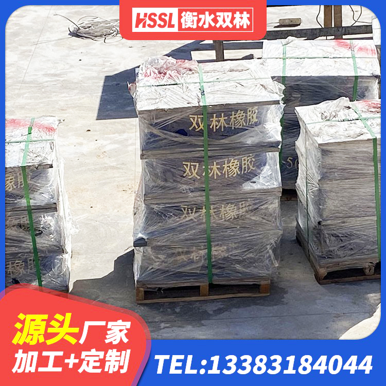 克东县建筑铅芯抗震支座厂家 克东县LRB400隔震支座源头工厂 克东县LNR橡胶隔震支座1100厂家 克东县高阻尼减震支座源头工厂 - 第6张