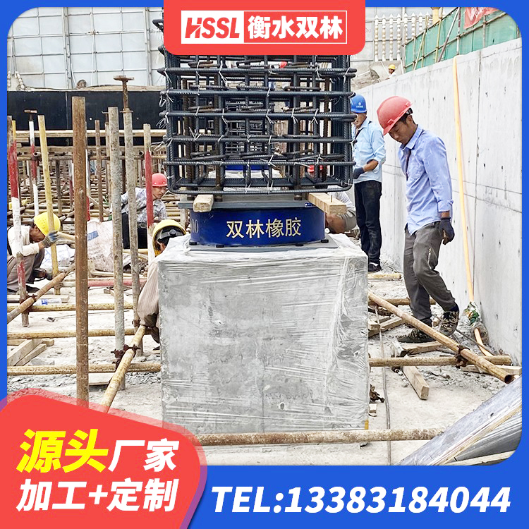 克东县LNR橡胶隔震支座800(II型)厂家 克东县LNR1500橡胶隔震支座生产厂家 克东县建筑隔震支座LNR300源头工厂 克东县建筑橡胶抗震支座厂商源头工厂 - 第5张