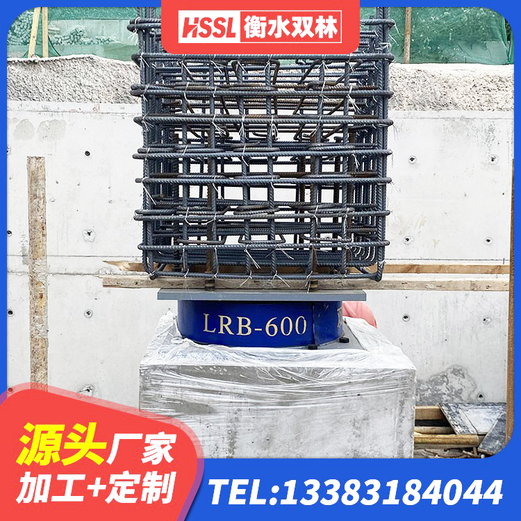 克东县抗震支座购买 克东县LNR1500天然隔震支座源头工厂 克东县铅芯橡胶隔震支座商家生产厂家 克东县建筑铅芯隔振支座源头工厂 - 第2张