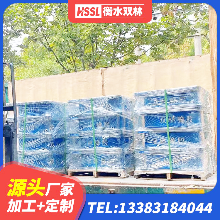 克东县LRB减橡胶隔震支座源头工厂 克东县建筑支墩隔震支座LRB600-II厂家 克东县LNR1100天然橡胶隔震支座生产厂家 克东县高阻尼隔震支座(HDR)生产厂家 - 第6张