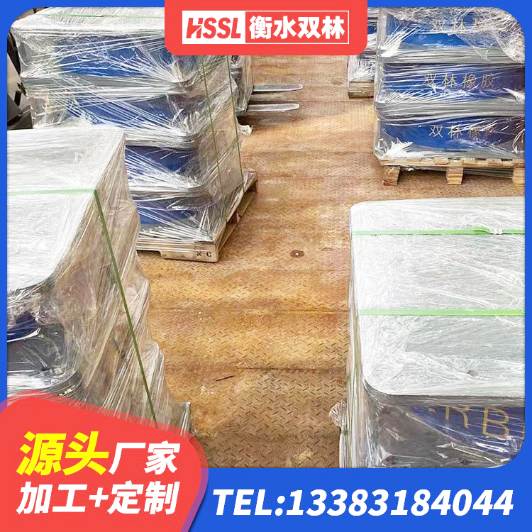 克东县建筑铅芯抗震支座厂家 克东县LRB400隔震支座源头工厂 克东县LNR橡胶隔震支座1100厂家 克东县高阻尼减震支座源头工厂 - 第4张