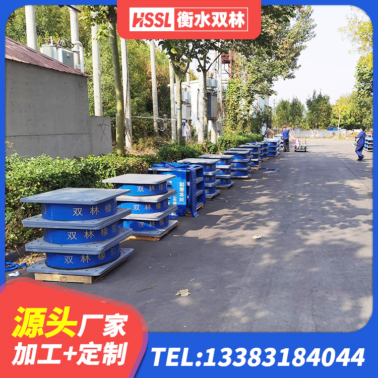 克东县隔震支座D800厂家 克东县LRB1500支座 克东县网架隔震支座 克东县建筑隔震建筑的橡胶隔震支座 - 第1张