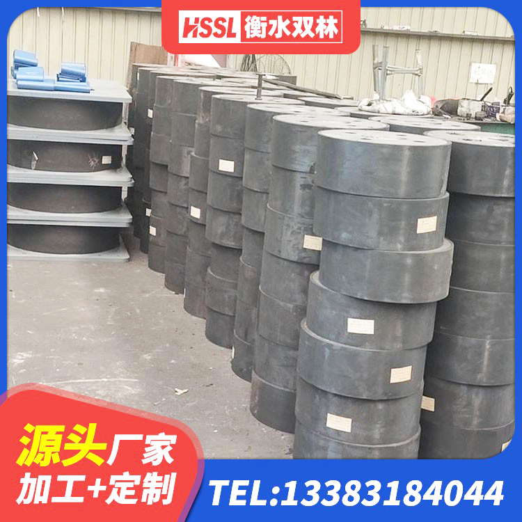 克东县LNR1300橡胶支座厂家 克东县建筑橡胶隔震支座定制厂家 克东县高性能橡胶隔震支座源头工厂 克东县铅芯橡胶减隔震支座生产厂家 - 第5张