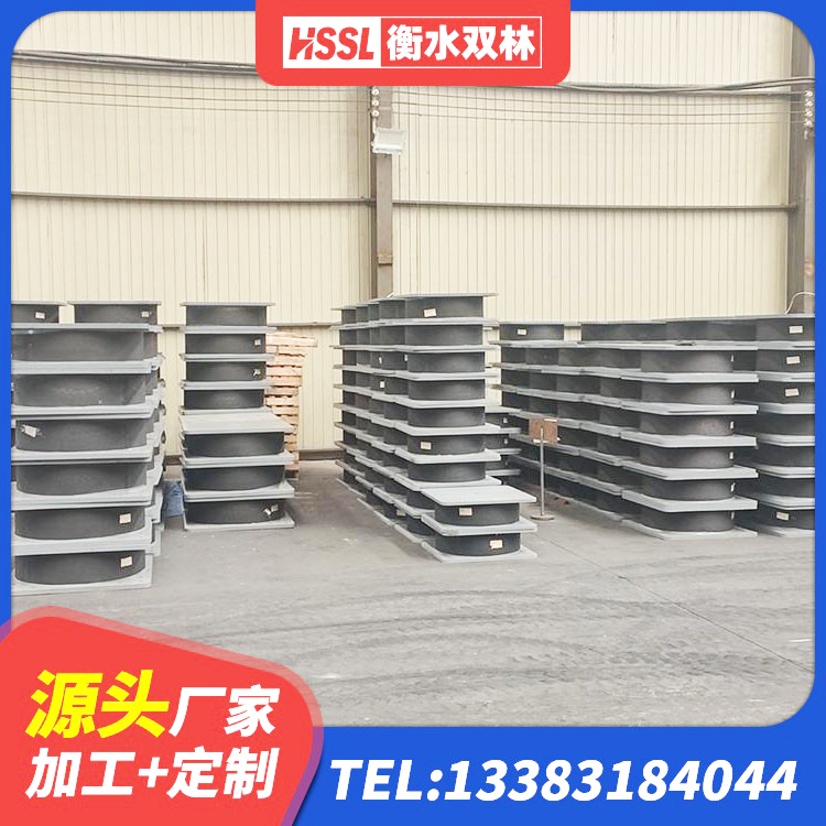 克东县LNR1300天然橡胶隔震支座厂家 克东县隔震支座LNRP 克东县抗震橡胶支座 克东县橡胶隔震支座D400源头工厂 - 第4张