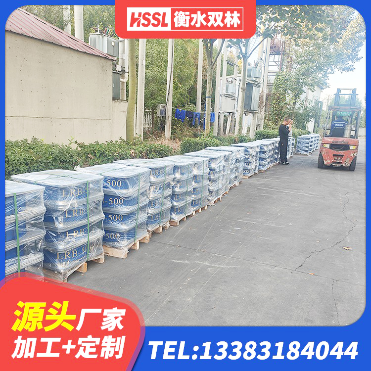 克东县LNR1300橡胶支座厂家 克东县建筑橡胶隔震支座定制厂家 克东县高性能橡胶隔震支座源头工厂 克东县铅芯橡胶减隔震支座生产厂家 - 第2张
