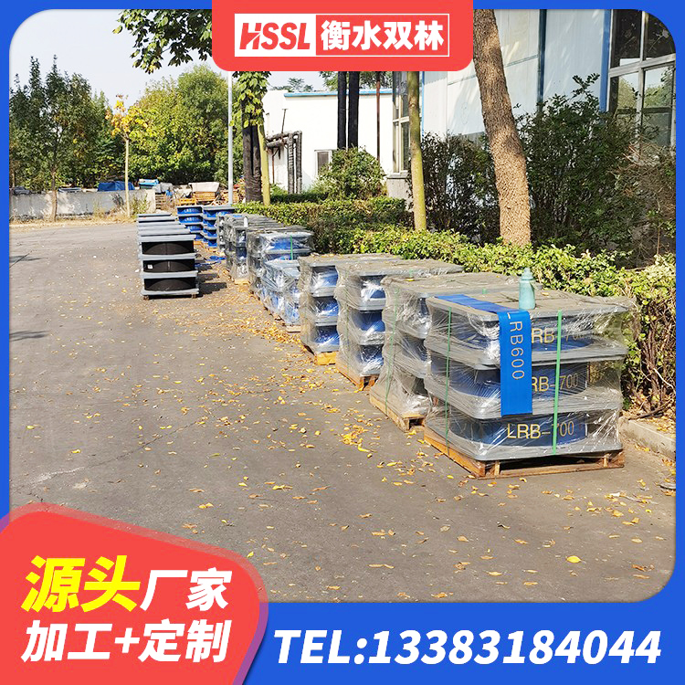 克东县高阻尼橡胶隔震支座HDR 克东县小型隔震支座厂家电话 克东县LNR1000天然隔震支座多少钱 克东县LNR300天然橡胶支座多少钱 - 第3张