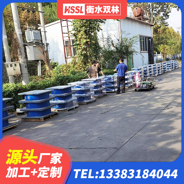 克东县建筑防震隔震支座生产厂家 克东县建筑减振橡胶隔震支座源头工厂 克东县HDR600高阻尼支座生产厂家 克东县隔震支座LRB什么价格 - 第6张